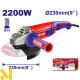 Болгарка (кутова шліфмашина) EMTOP EAGR22093