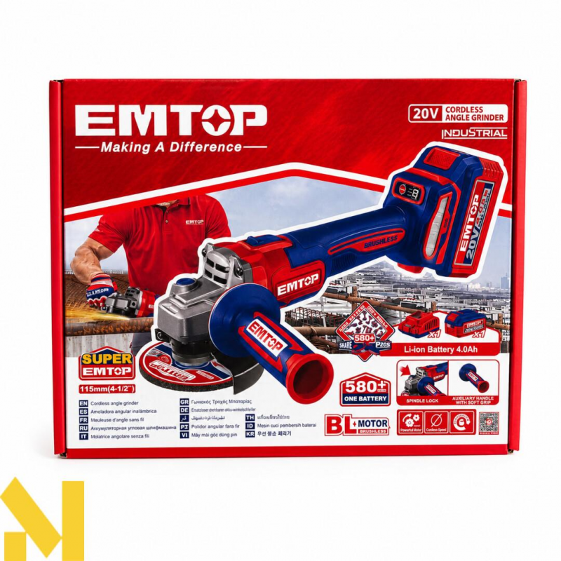Болгарка (кутова шліфмашина) акумуляторна EMTOP ELAG261521