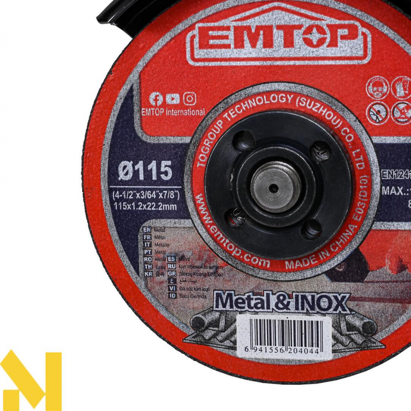 Болгарка (кутова шліфмашина) акумуляторна EMTOP ELAG271532