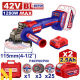 Болгарка (кутова шліфмашина) акумуляторна EMTOP ELAG4128112