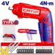 Викрутка акумуляторна EMTOP ECSR0408
