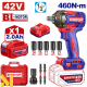 Гайковерт акумуляторний EMTOP ECIWL42461