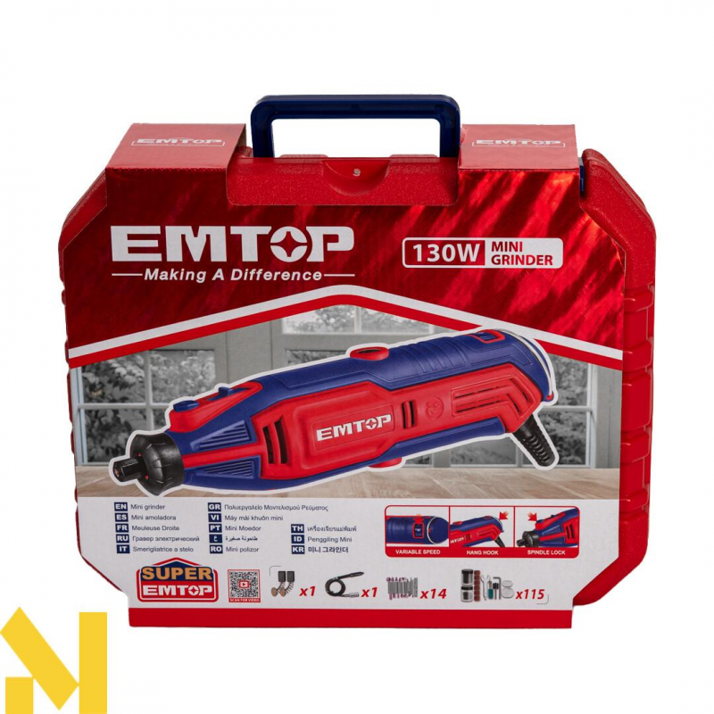 Гравер EMTOP EMGK1301