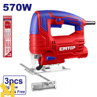 Лобзик електричний EMTOP EJSW5701