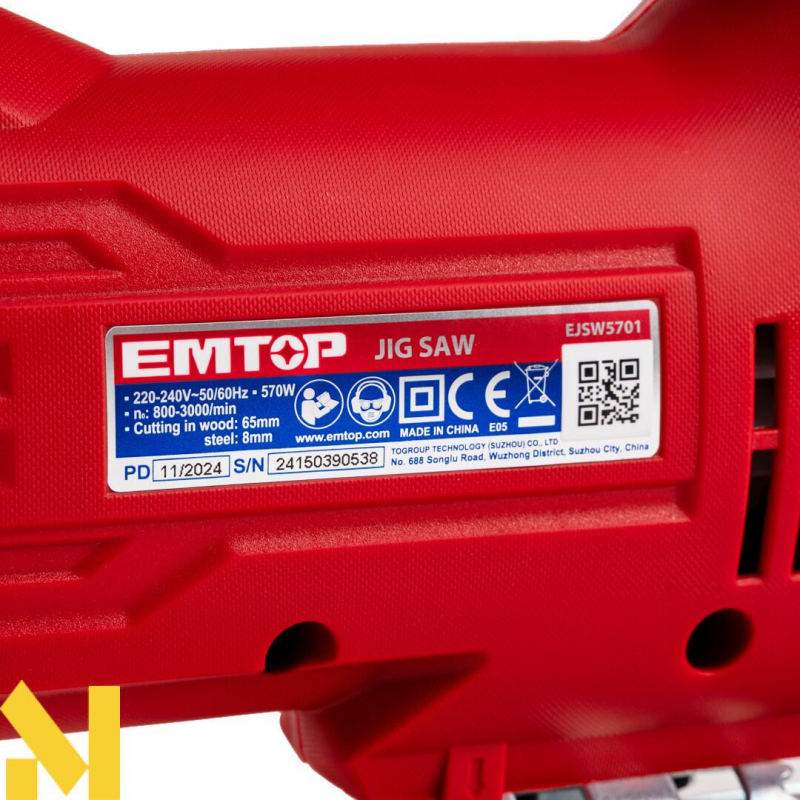 Лобзик електричний EMTOP EJSW8001