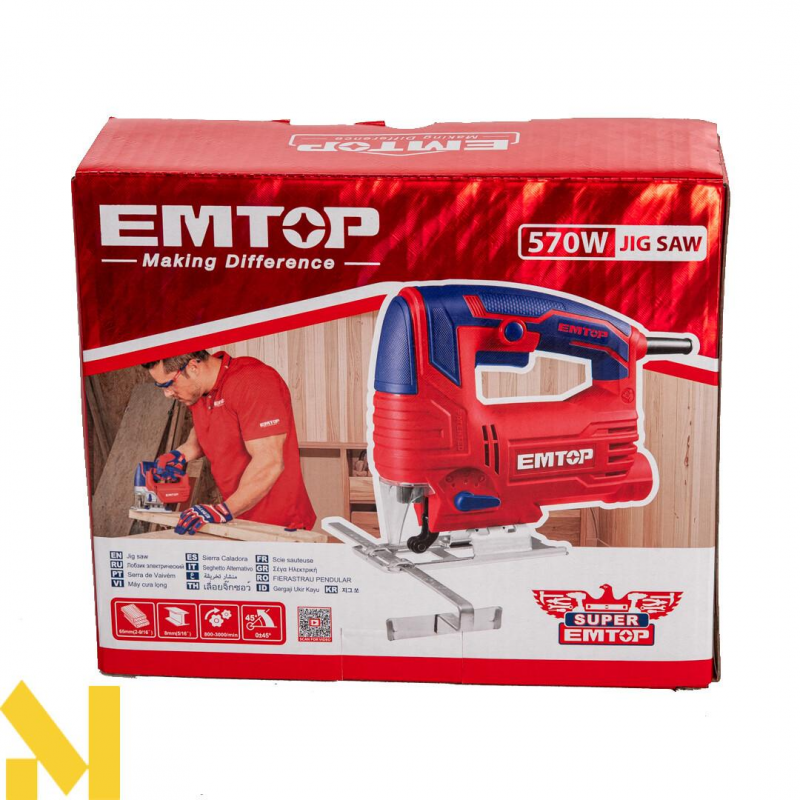 Лобзик електричний EMTOP EJSW8001