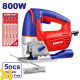 Лобзик електричний EMTOP EJSW8001