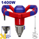 Міксер будівельний EMTOP EMXR14001
