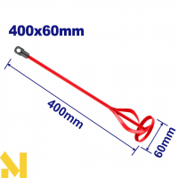 Насадка-венчик для миксера EMTOP EMXE2306
