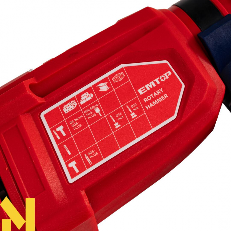 Перфоратор EMTOP ERHRL802