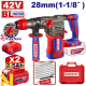 Перфоратор акумуляторний EMTOP ELRH422882
