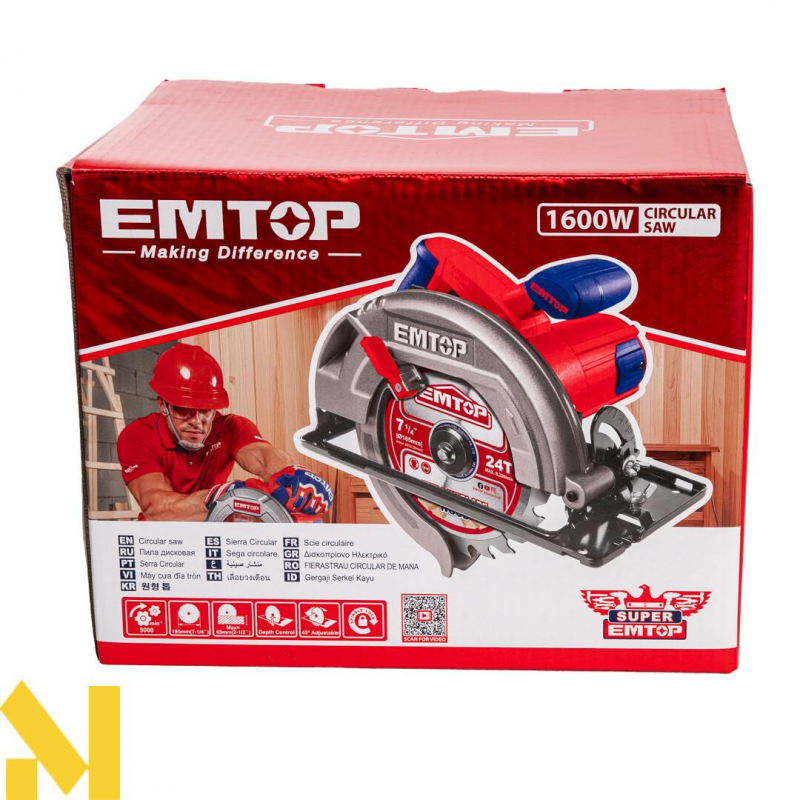 Пила дискова EMTOP ECSW1853