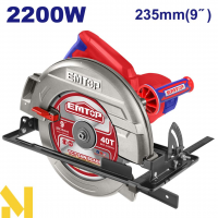 Пила дискова EMTOP ECSW2351