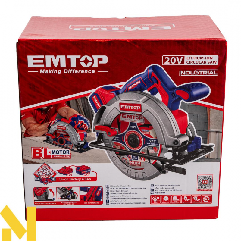 Пила дискова акумуляторна EMTOP ELCS18511