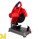 Пила монтажна EMTOP ECFS35528