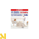 Пилосос акумуляторний EMTOP ELVC20082