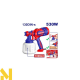 Фарбопульт електричний EMTOP ESGN4506