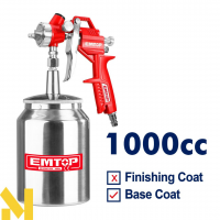 Фарбопульт пневматичний EMTOP EASG10001