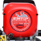 Фарбувальна станція EMTOP EMAY1A10