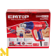 Фен технічний EMTOP EHGN20056