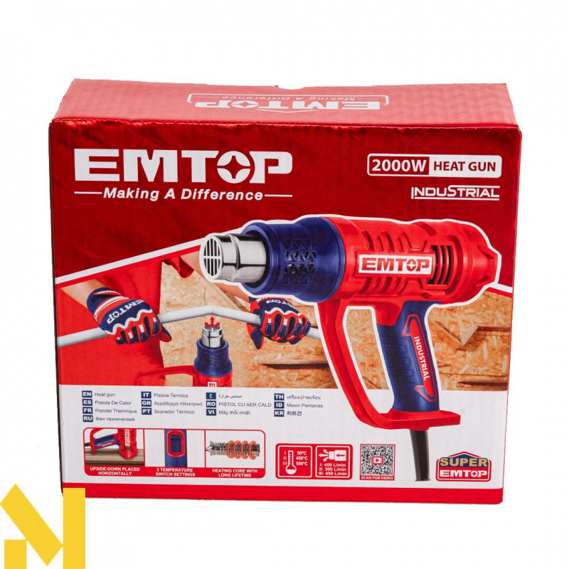 Фен технічний EMTOP EHGN20078