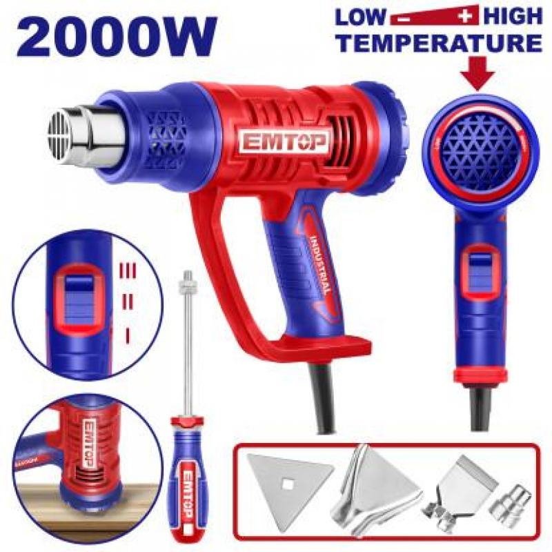 Фен технічний акумуляторний EMTOP EHGN200582