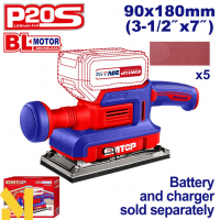 Шліфмашина вібраційна акумуляторна EMTOP ELFS2031 (без АКБ та ЗП)
