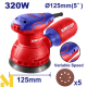 Шліфмашина ексцентрикова EMTOP EFSR23206